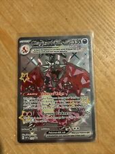 Charizard EX SVP 074 Black Star Promo - Paldean Fates Pokémon - Near Mint picture