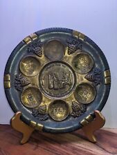 Vintage Solid Brass Pesach Seder Plate - Jewish/Israeli Item For Passover Fest. picture