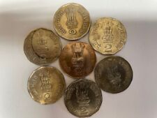 India Republic - Lot of Seven - 2 Rupees coin from 1995-96-97-98 Copper / Nickle picture