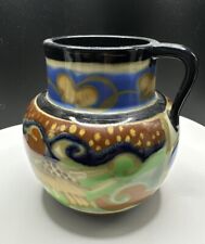 Vintage Japanese Small Pottery 4.4”x4.5” Blue Green Black Brown Orange picture