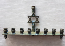 Jewish Judaica Traditional  Hanukkah Brass Menorah 8
