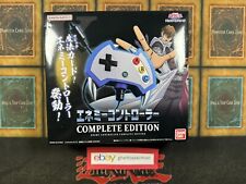 Yugioh Enemy Controller Complete Edition Premium Bandai USA Seller picture