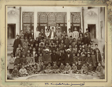 Hekmat Primary School, Tabriz, Iran.  Photographer unknown, Qajar, Iran Tirage picture