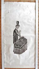 Japanese Wood Block Print on Tissue Paper  - 1970's Vintage picture