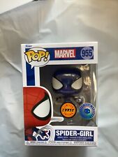 Funko POP Marvel Spider-Girl CHASE PIAB Exclusive #955 picture
