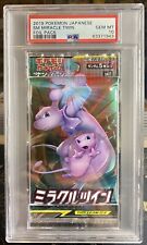 2019 Japanese SM Miracle Twin Foil Pack PSA 10 (Mew Art) picture