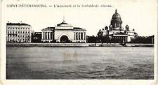 PC RUSSIA ST. PETERSBURG ST. ISAAC'S CATHEDRAL ADMIRALTY BUILDING (a56133) picture