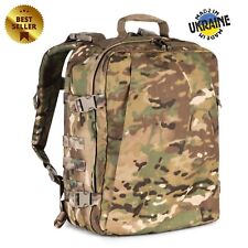 Ukraine Tactical Field Backpack: AMICA Multicam for Military Enthusiasts picture