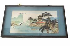 Japanese Shadow Box 3D Mother of Pearl Abalone Shell Art Seascape 28”x15.5”VTG picture