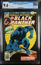 Marvel JUNGLE ACTION BLACK PANTHER #23 CGC 9.6 RARE Iconic Cover 💎 HIGH GRADE picture