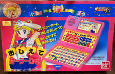 RARE Bandai Sailor Moon S Computer Teacher Talking System picture
