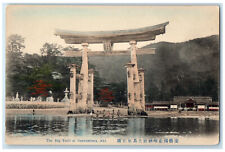 c1910 The Big Torii at Itsukushima Aki Japan Antique Unposted Postcard picture