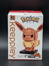 Authentic Official Licensed Qman Keeppley Pokemon Kuppy-Eevee A0102  picture