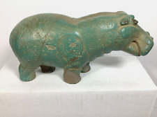 Vintage Egyptian  Hippo Sculpture , Statue , Figurine , AMR 1963 picture