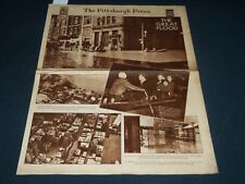 1936 MARCH 22 THE PITTSBURGH PRESS SUNDAY METRO GRAVURE - GREAT FLOOD - NP 4541 picture