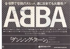 ABBA SIGNED JAPAN FAN CLUB FOLDER / RARE BJÖRN, BENNY + FRIDA / SWEDEN picture