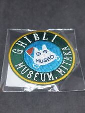 Studio Ghibli Museum Store Exclusive Japanese Patch Museo My Neighbor Totoro picture