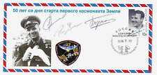 Space Cover 50 Anniversary of Gagarin Flight Signed Soyuz TMA-21 Garan Borisenko picture