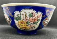 Vintage Wony Ltd 4.5” Rice Bowl Blue & White - Japan picture