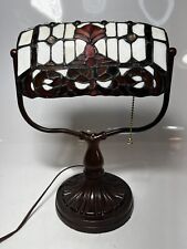 Tiffany Style Stained Glass Bankers Lamp picture