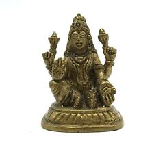 Vintage Mini Brass Mata Lakshmi Murti India Statue India Goddess Of Wealth 2.3