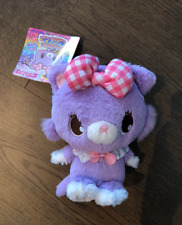 New Agatsuma Mewkledreamy Purple Mew Plush Sanrio Japan Rare picture