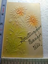 Postcard Embossed Flower Print Greeting Card picture