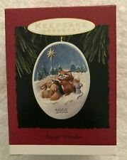 Vintage 1993 Hallmark Keepsake Star Of Wonder Christmas Ornament  picture