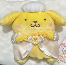 Pompompurin Wedding BIG Plush Toy Doll 30cm Lovely Ribbon ver, Furyu 2024 picture