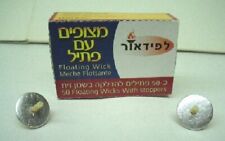 FLOATING WICKS, for Chanukah or Shabatt Oil Candles picture