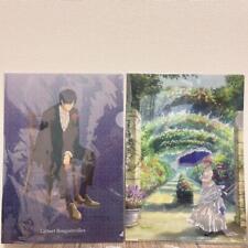 Violet evergarden Garden Museum Hiei Ltd. 2types set Clear File Violet picture