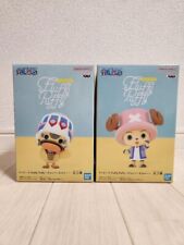 【Set of 2 】One Piece Fluffy Puffy ~Chopper & Karoo~ Figure / Bandai/Size: 2.76in picture