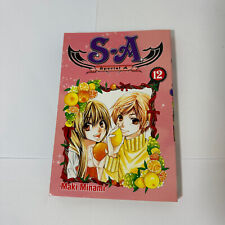 S.A (Special A) Vol. 12 English Manga by Maki Minami Rare Out of Print picture