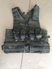 Military tactical vest Ratnik 6Sh117 of the Russian Army. History of Ukraine picture