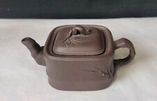 Yixing Zisha Purple Clay Small Square Bamboo Teapot  picture