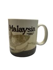 Starbucks Global Icon Collector Series Malaysia Coffee/Tea 16oz Mug 2009 TL picture