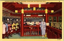 San Francisco CA Interior Chinese Telephone Exchange Chinatown Vintage Postcard  picture