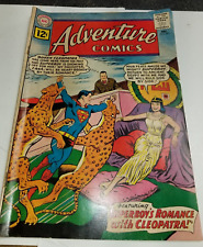 ADVENTURE COMICS #291  CLEOPATRA 1961 picture