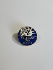 Veterans Day 11/11/11 Veteran Lapel Hat Jacket Pin picture