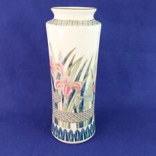 Vase Toyo Shobu Japan Ceramic Vase Iris Florals Gold Gilding Detail 12