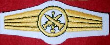 FR39 German rocket artillery cloth badge picture