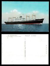 VINTAGE JAPAN OSK Line Steamship MS Arizona Maru POSTCARD - UNUSED picture