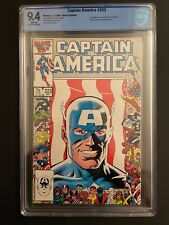 Captain America 323 CBCS 9.4 1st Walker as Super Patriot High Grade ST2-29 picture