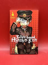 Toilet-Bound Hanako-Kun #1 (Yen Press January 2020) picture
