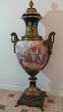 MUSEUM ANTIQE 1771 FRENCH SEVRES PORCELAIN & BRONZE  URN VASE picture