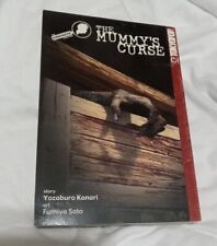 Kindaichi Case Files Volume 2 The Mummy’s Curse Manga English Rare picture