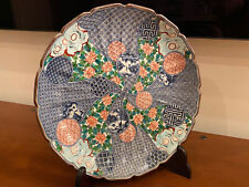 Japanese Kiyomizu Plate Dish, Signed Box, Made & Painted by Hand picture