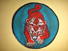 WORLD FAMOUS FIGHTING TIGERS US Navy Attack Squadron VA-65 Patch picture