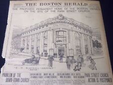 1908 JUNE 15 THE BOSTON HERALD - PROPOSED HOME OF BOSTON HERALD PARK ST. - BH 49 picture