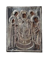 Icon of the King of Glory Silver picture